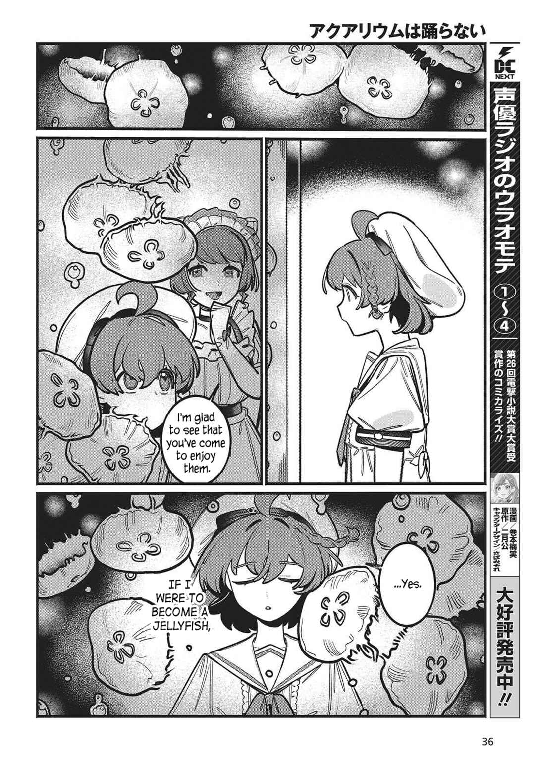 Page 31 Chapter 1 Aquarium wa Odoranai