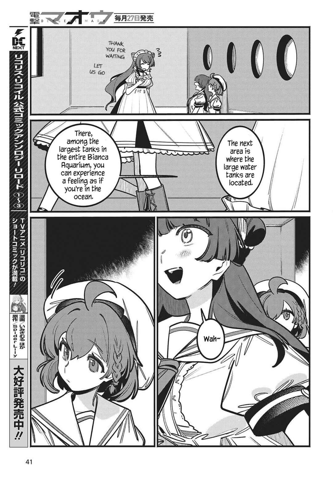 Page 36 Chapter 1 Aquarium wa Odoranai