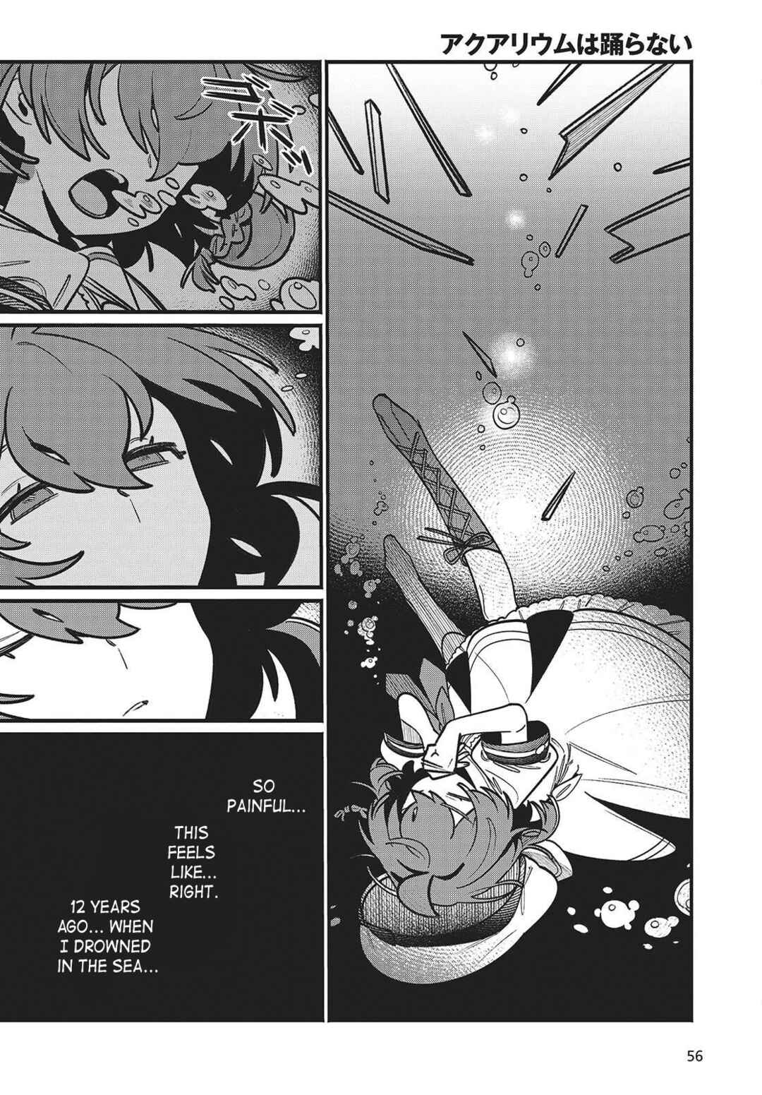 Page 51 Chapter 1 Aquarium wa Odoranai
