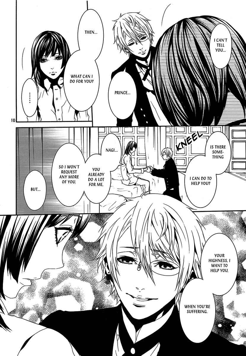 Page 12 Chapter 26 Magnolia