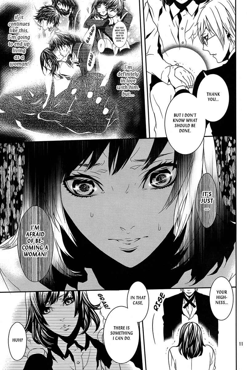 Page 13 Chapter 26 Magnolia