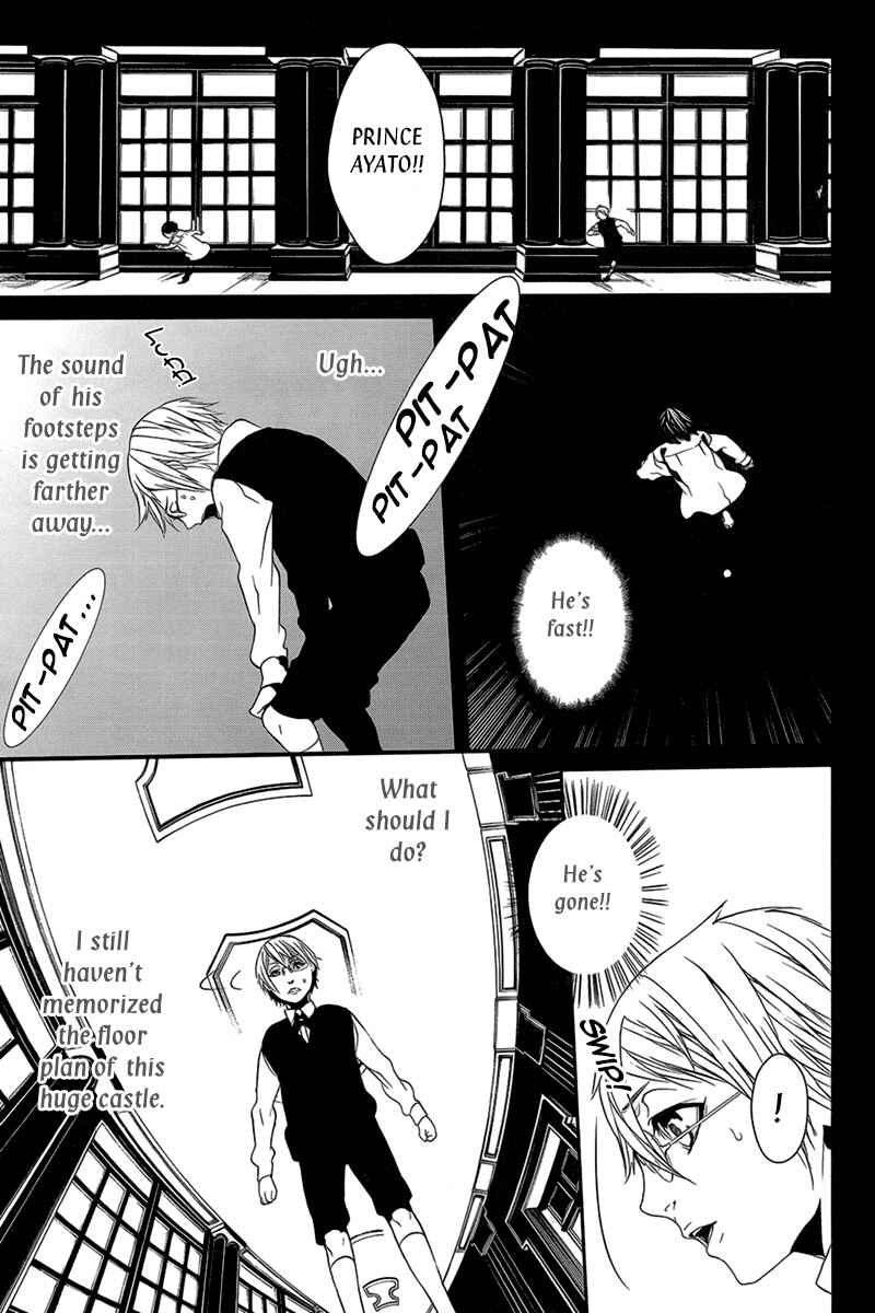 Page 5 Chapter 26 Magnolia