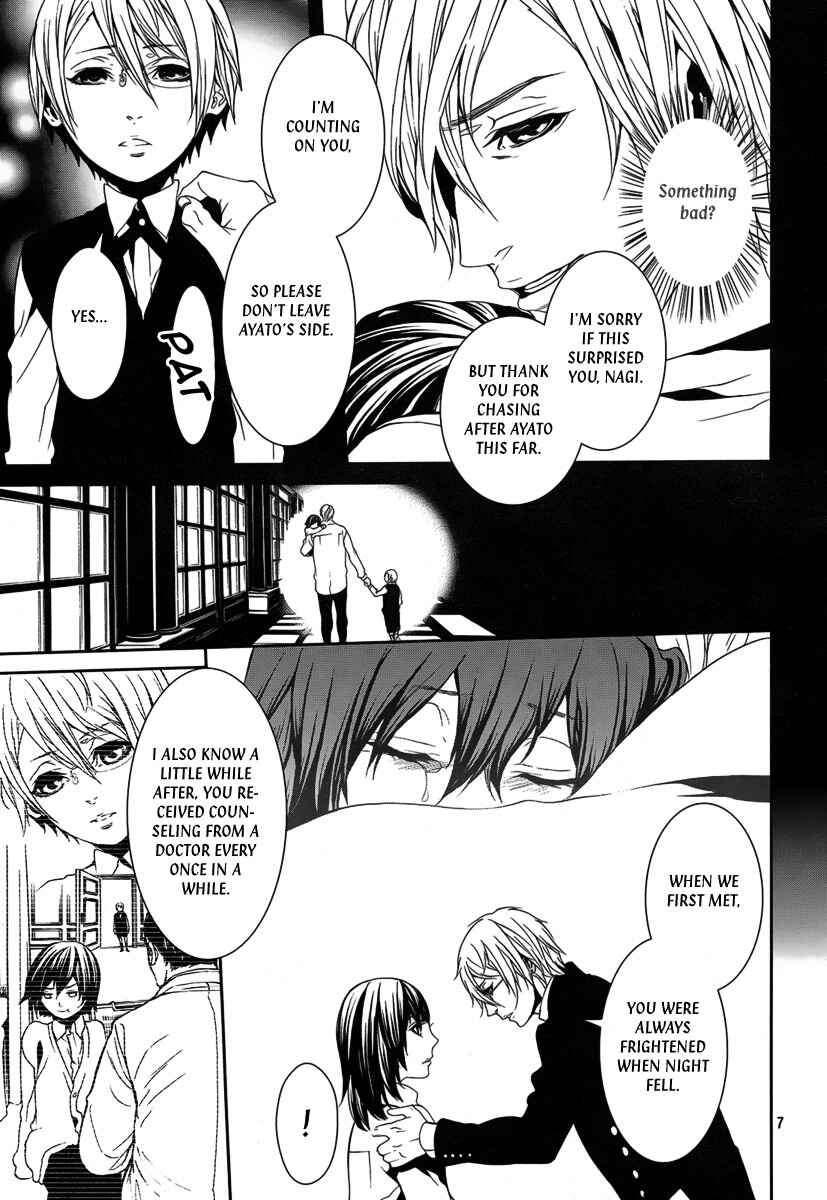 Page 9 Chapter 26 Magnolia