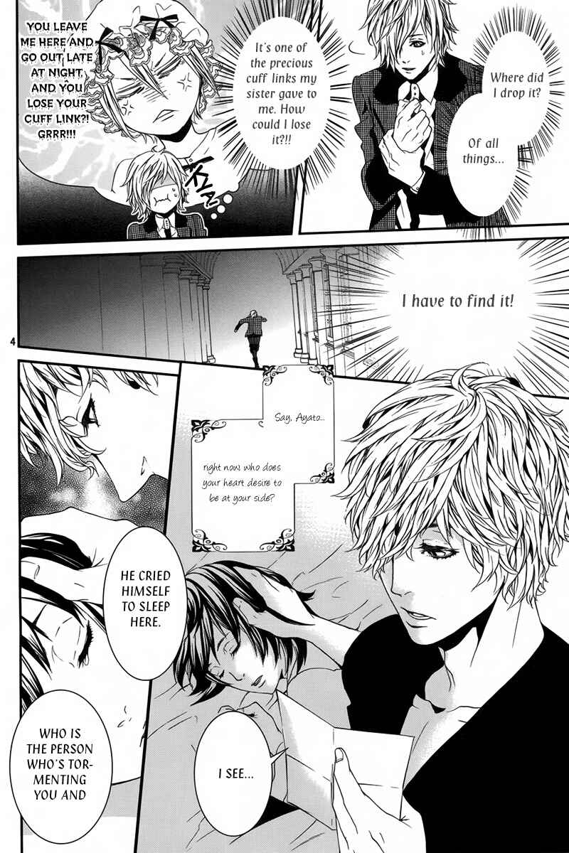 Page 5 Chapter 29 Magnolia