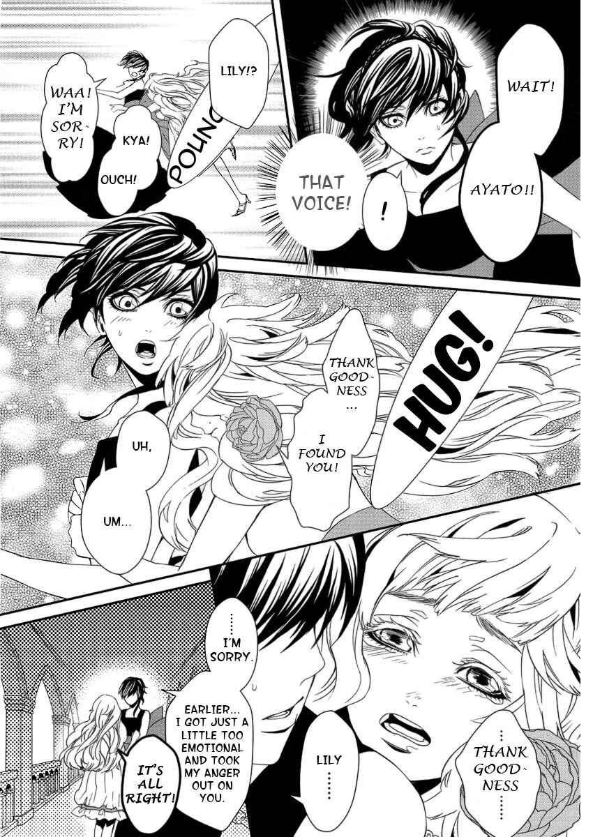 Page 15 Chapter 5 Magnolia