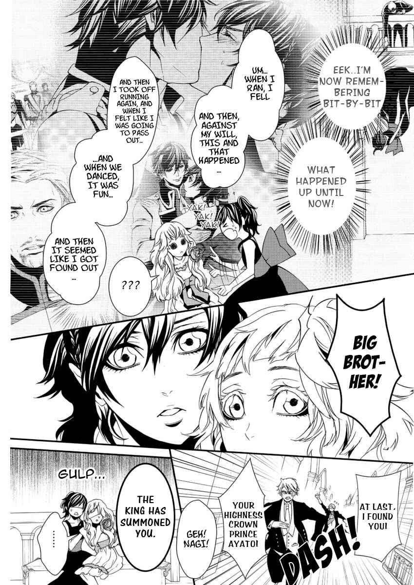 Page 17 Chapter 5 Magnolia