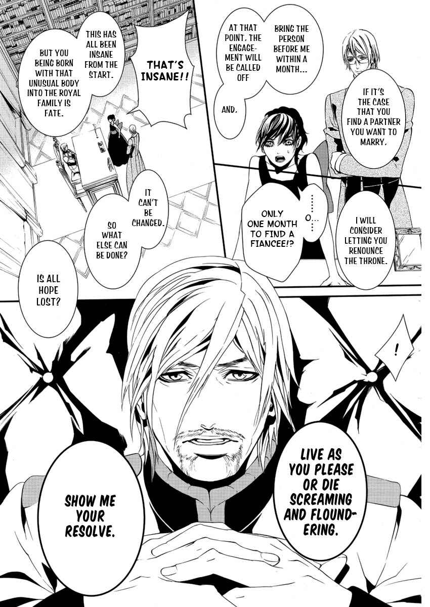 Page 26 Chapter 5 Magnolia