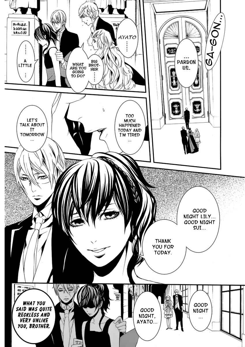 Page 27 Chapter 5 Magnolia