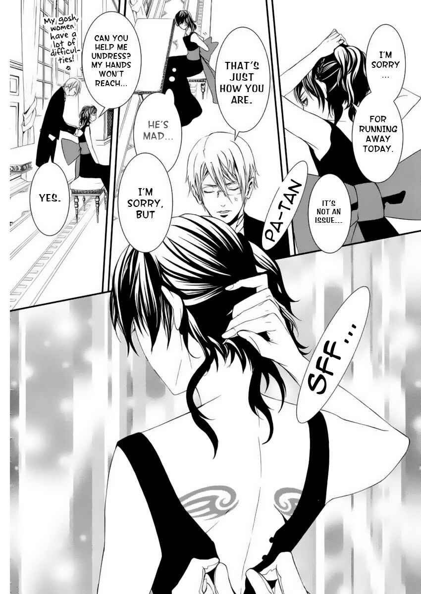 Page 29 Chapter 5 Magnolia