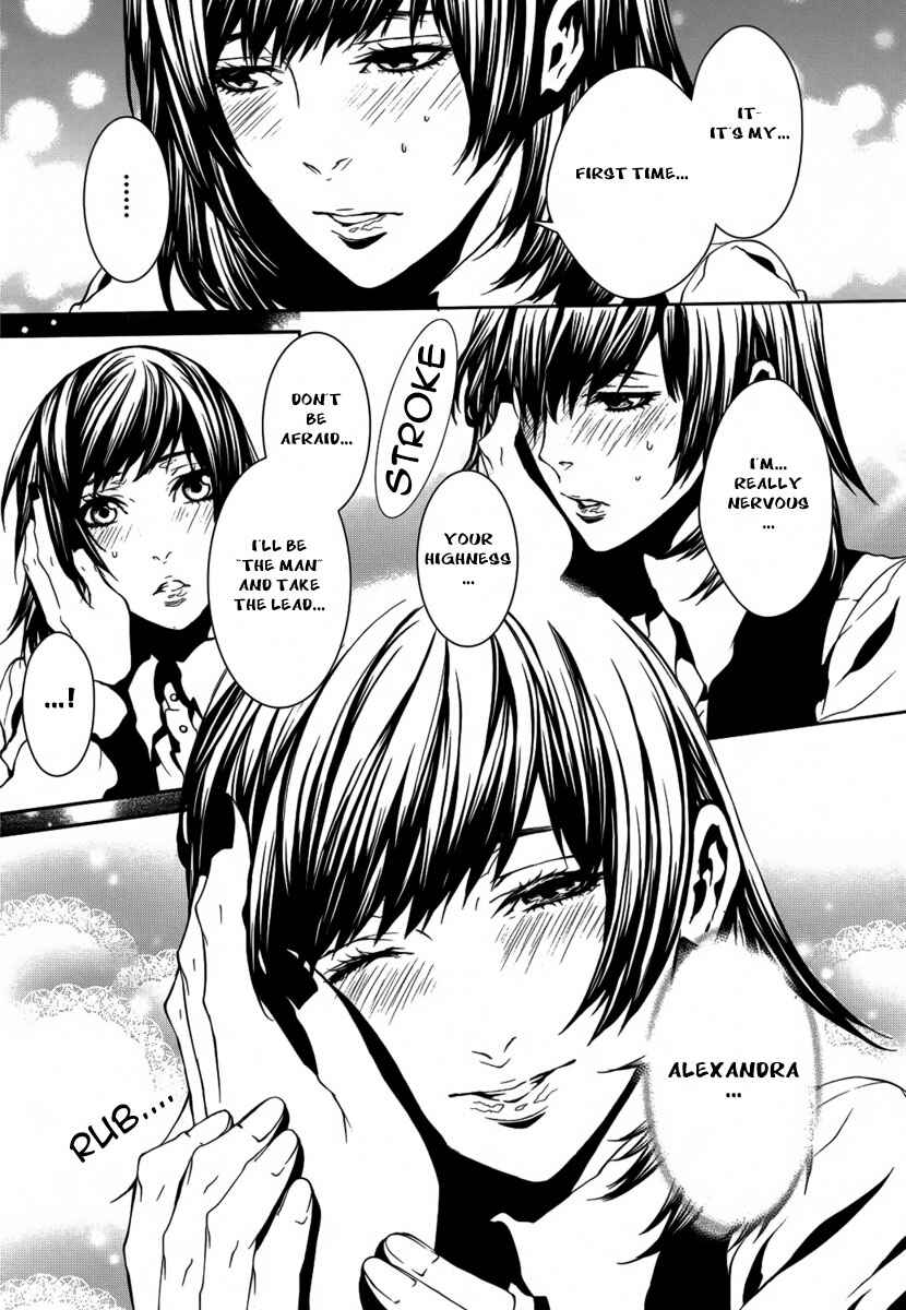 Page 22 Chapter 20 Magnolia