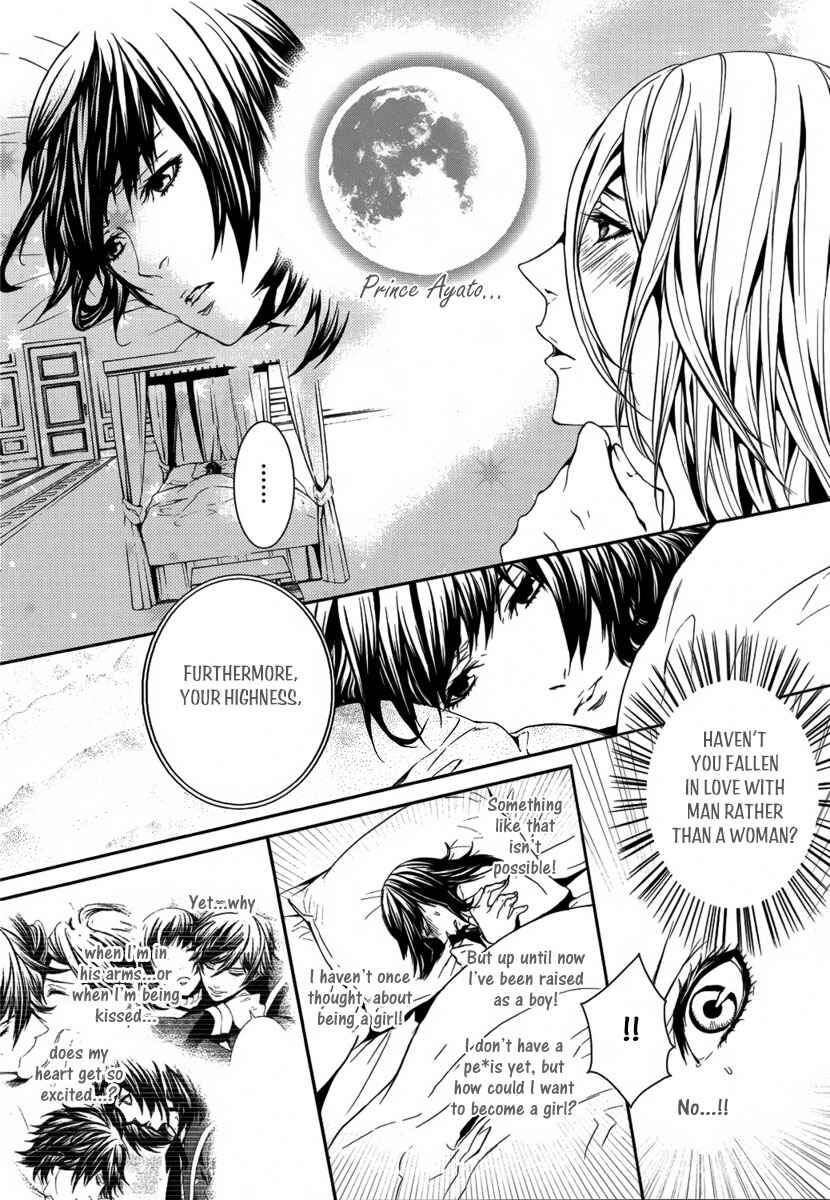 Page 27 Chapter 20 Magnolia