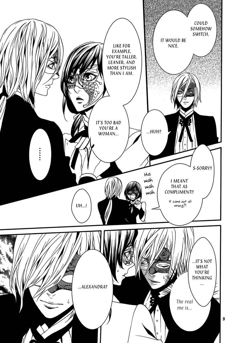 Page 10 Chapter 32 Magnolia