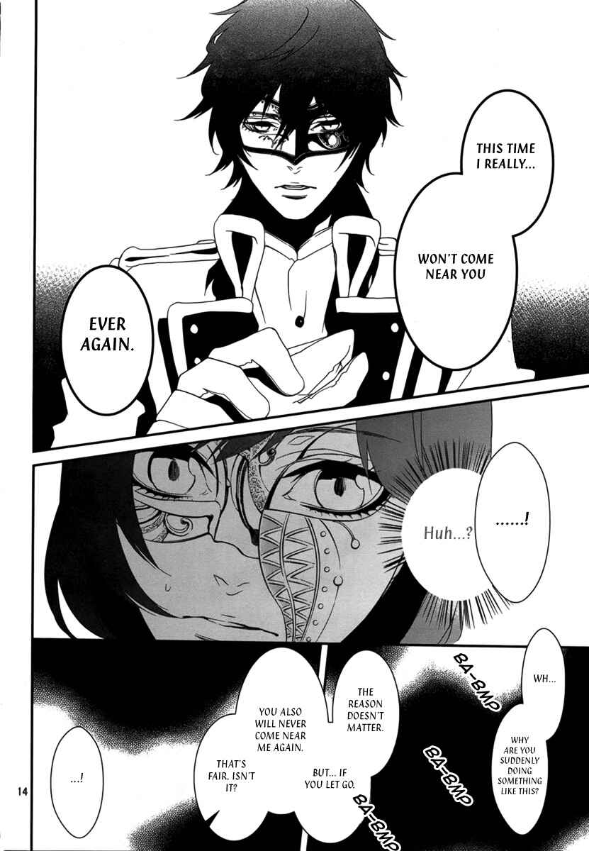 Page 15 Chapter 32 Magnolia