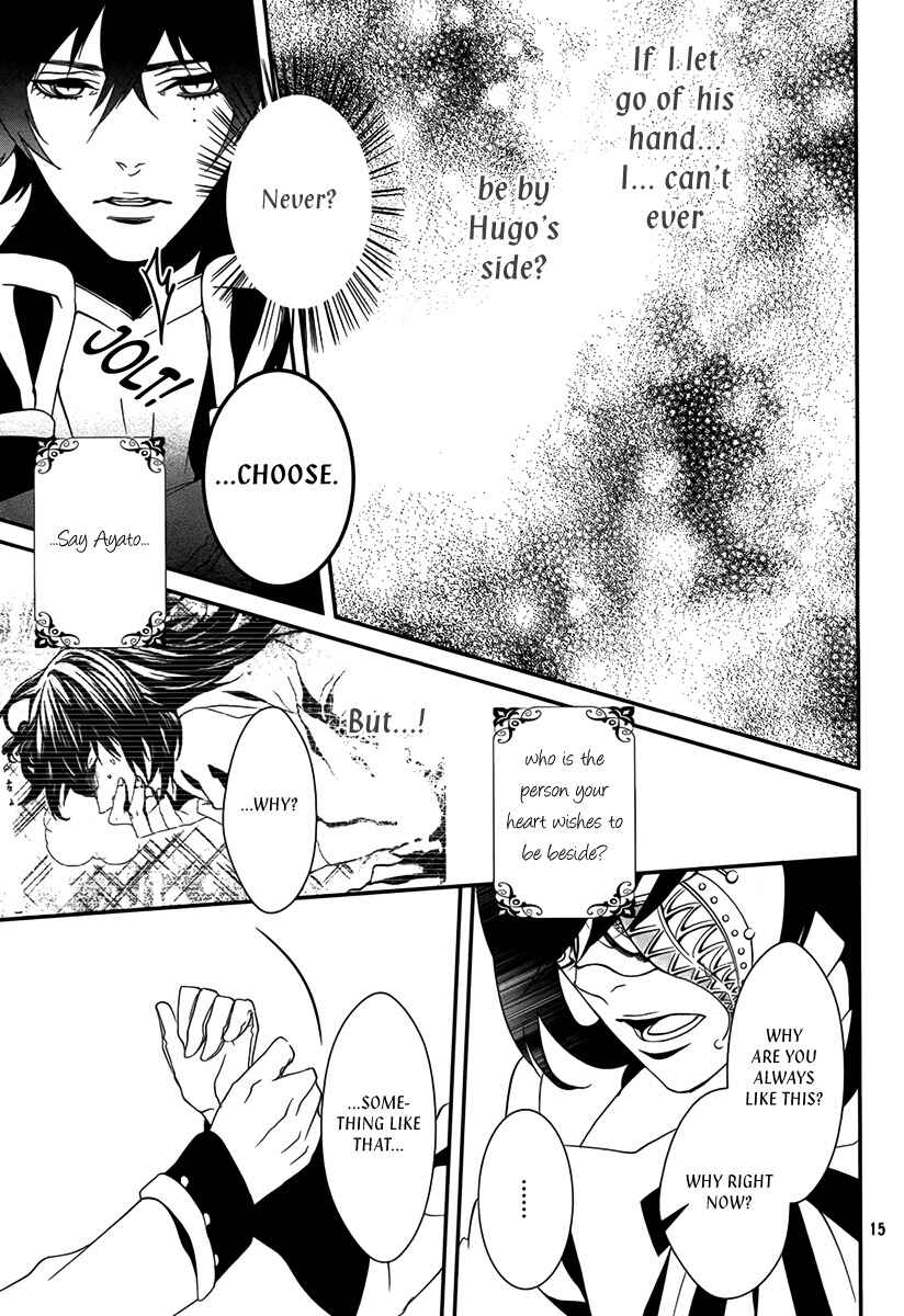 Page 16 Chapter 32 Magnolia
