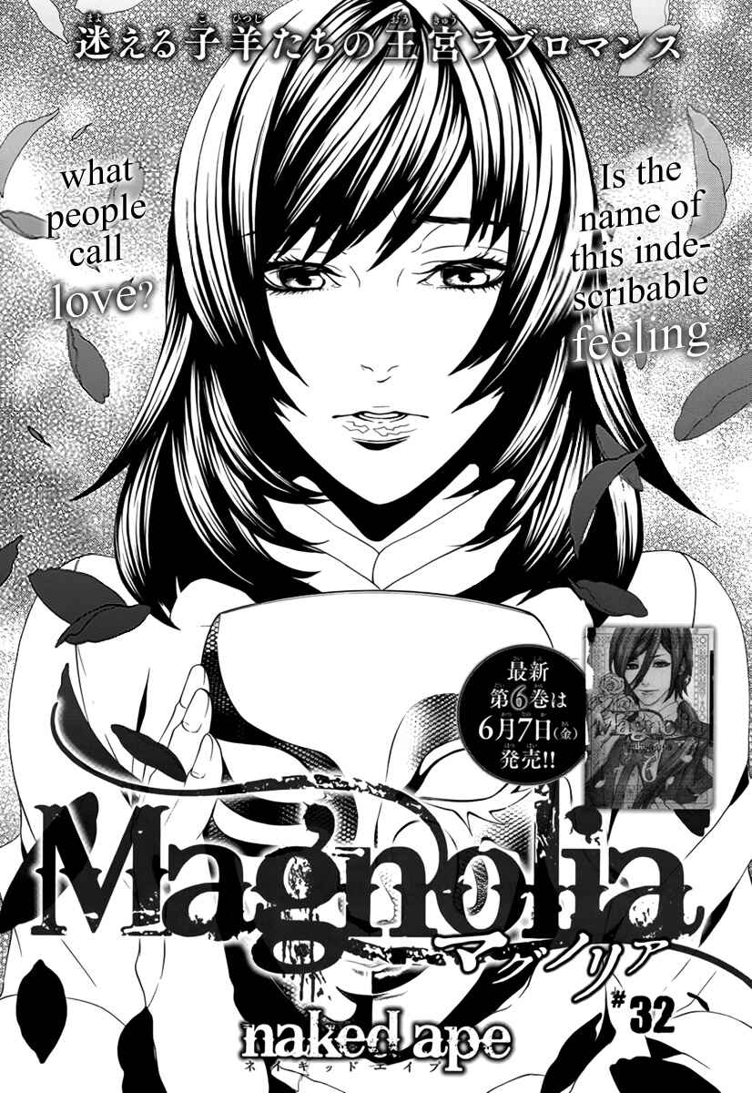 Page 2 Chapter 32 Magnolia