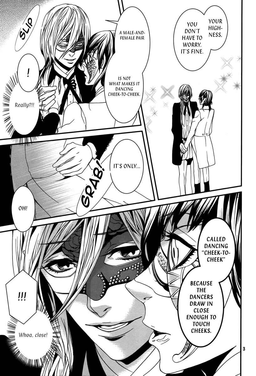 Page 4 Chapter 32 Magnolia