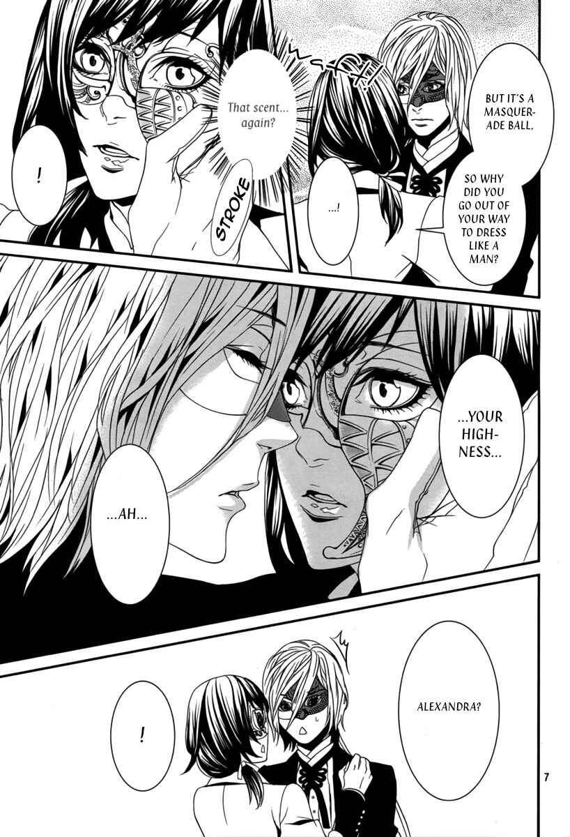Page 8 Chapter 32 Magnolia