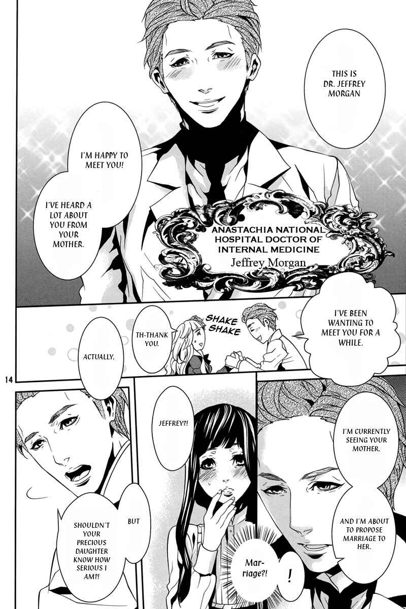 Page 15 Chapter 31.1 Magnolia