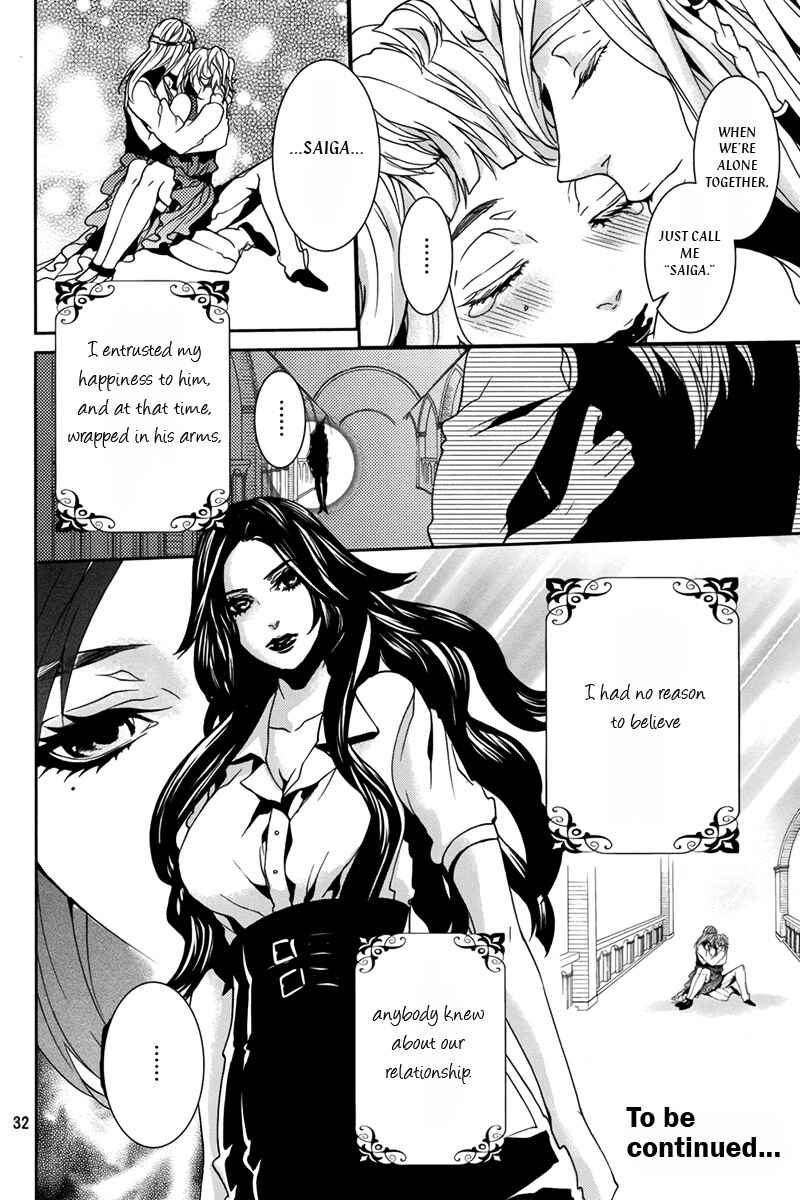 Page 33 Chapter 31.1 Magnolia