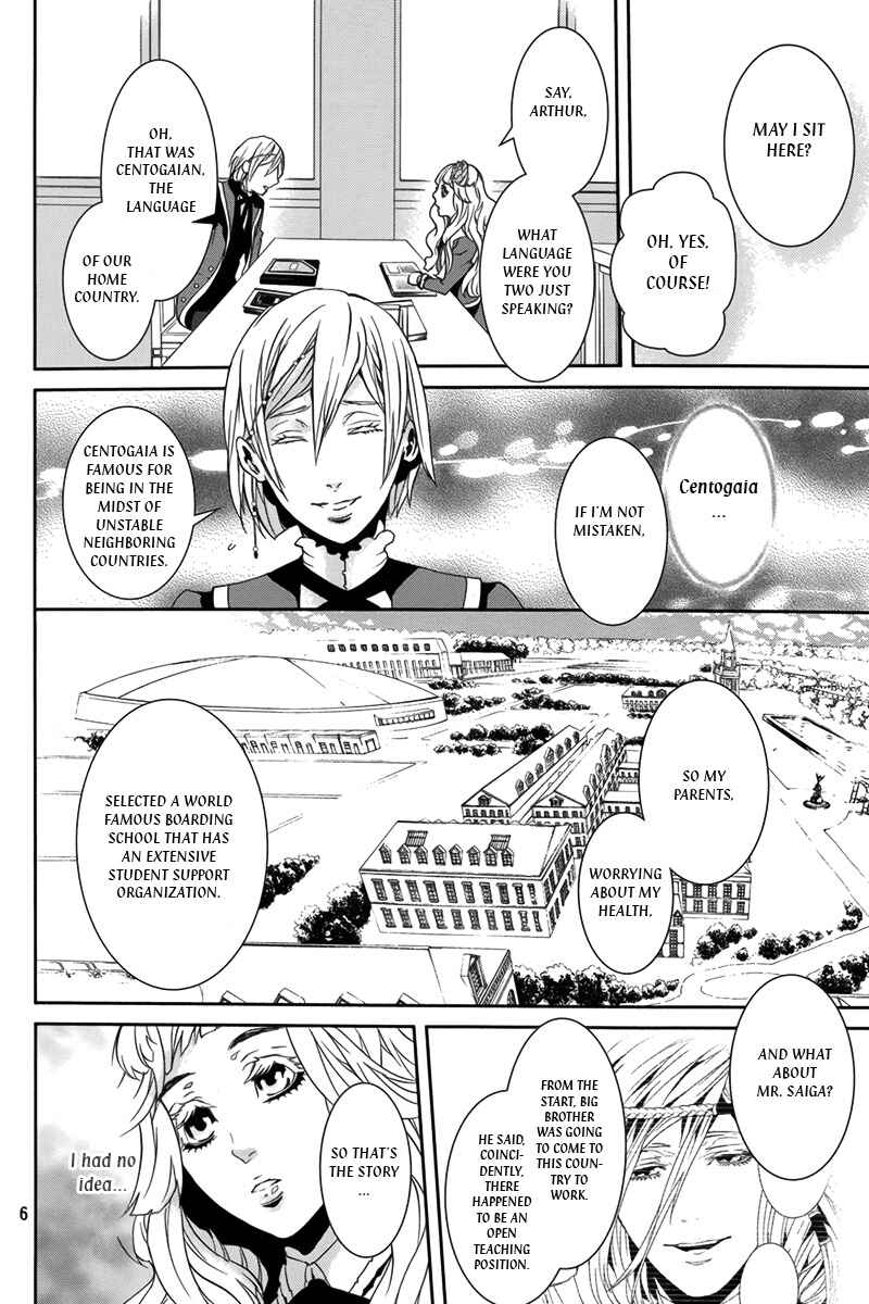 Page 7 Chapter 31.1 Magnolia