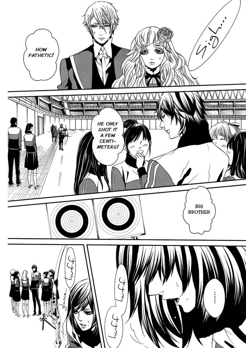Page 21 Chapter 11 Magnolia