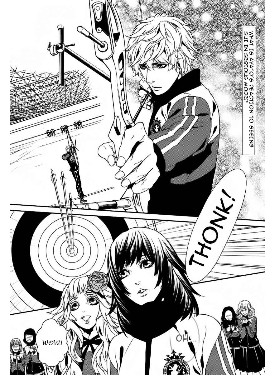 Page 3 Chapter 11 Magnolia