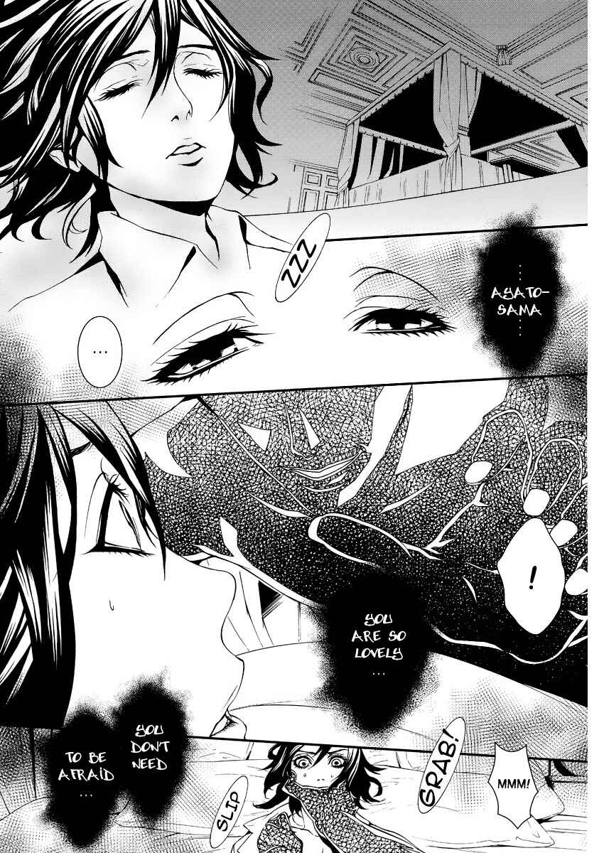 Page 10 Chapter 2 Magnolia