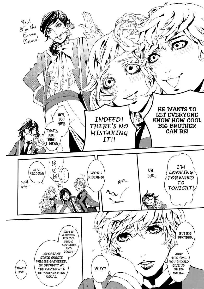Page 19 Chapter 2 Magnolia