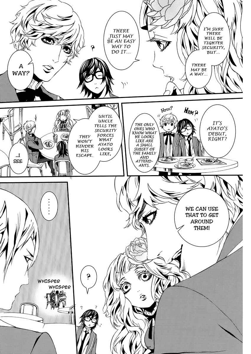 Page 20 Chapter 2 Magnolia