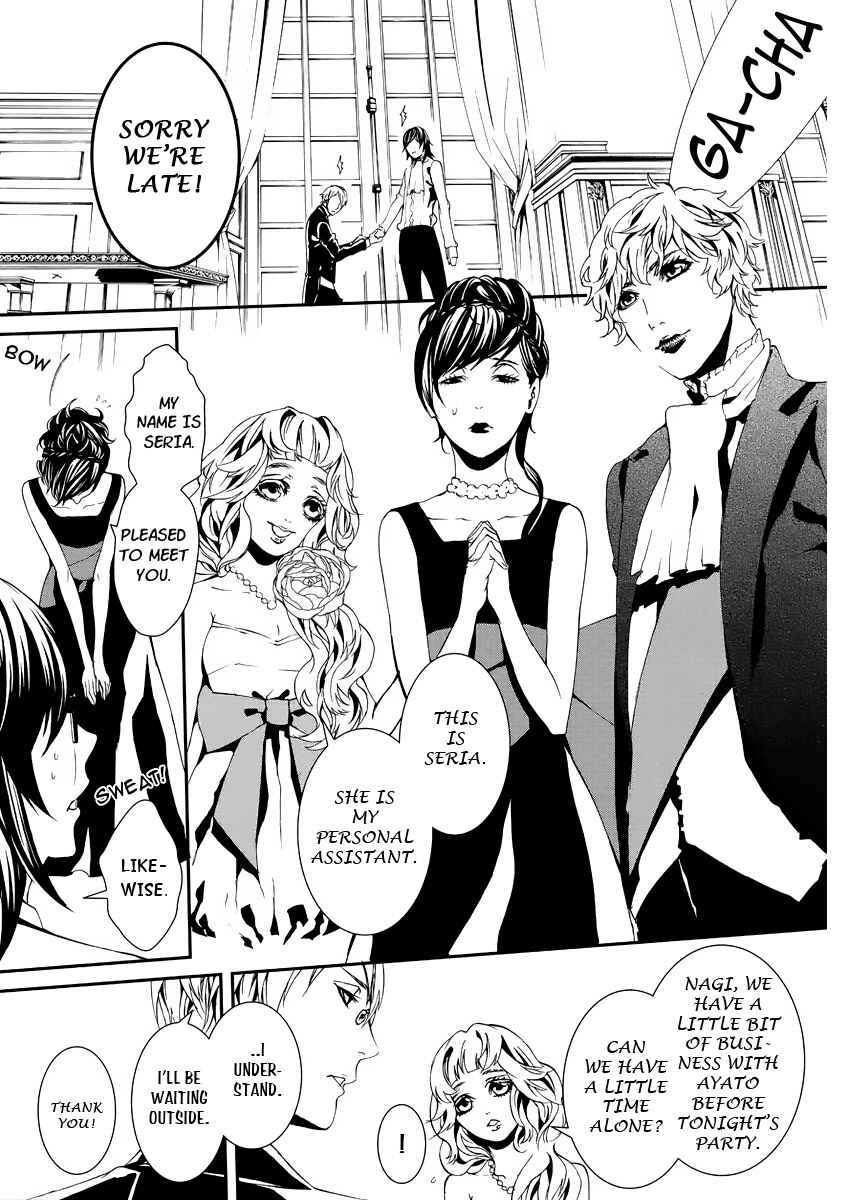 Page 22 Chapter 2 Magnolia