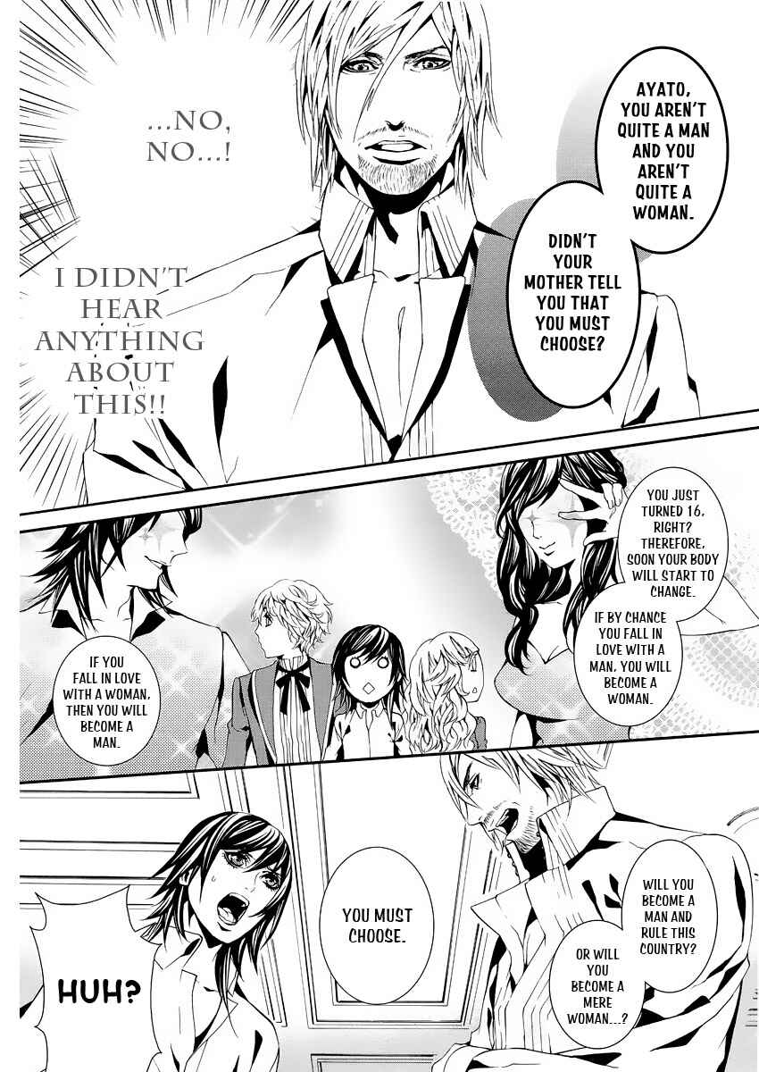 Page 3 Chapter 2 Magnolia