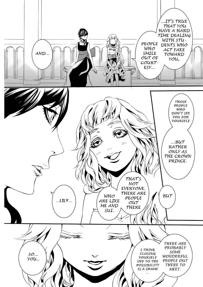 Page 31 Chapter 2 Magnolia