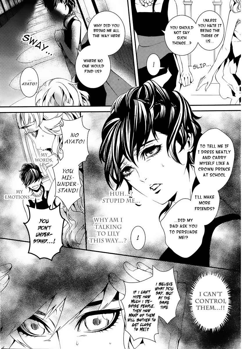 Page 34 Chapter 2 Magnolia