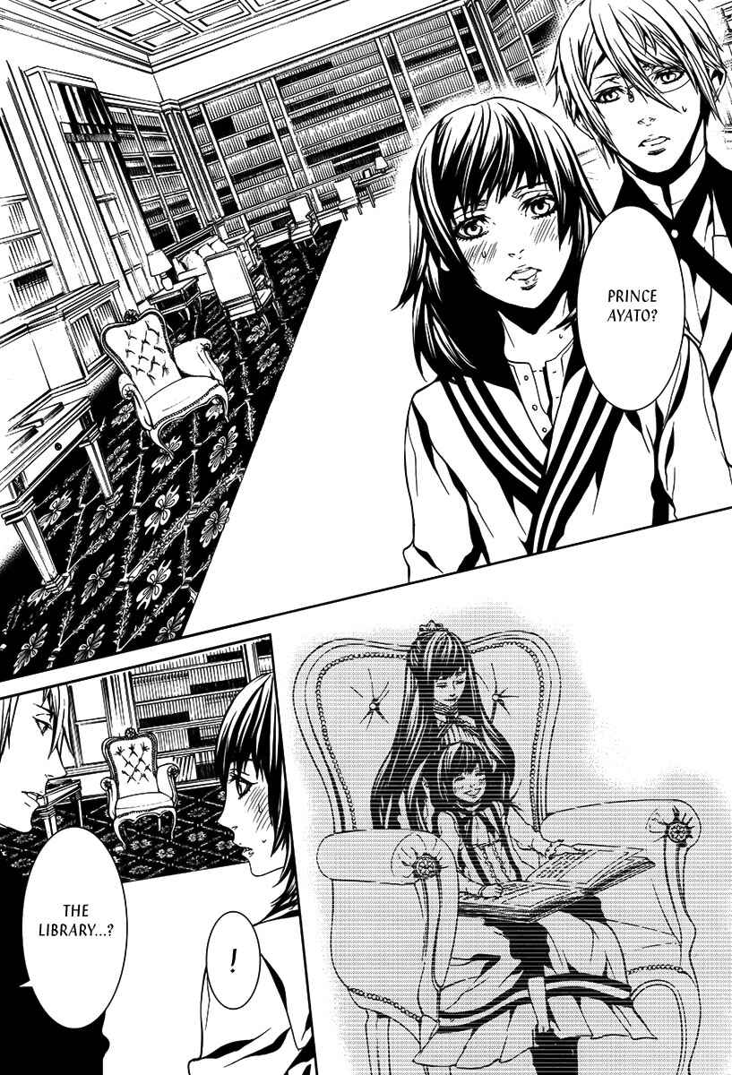 Page 17 Chapter 22 Magnolia