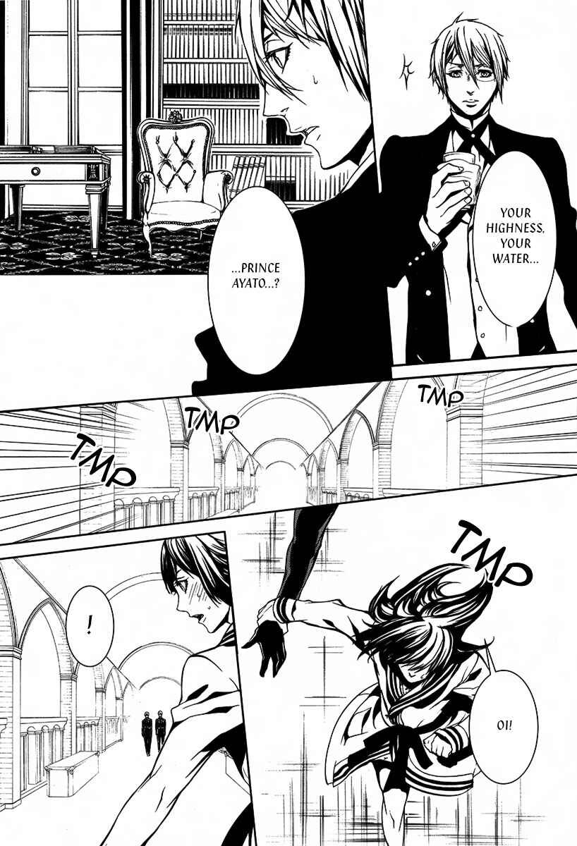 Page 22 Chapter 22 Magnolia