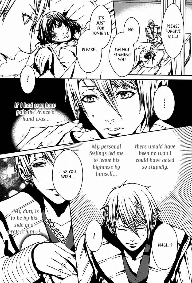 Page 5 Chapter 22 Magnolia