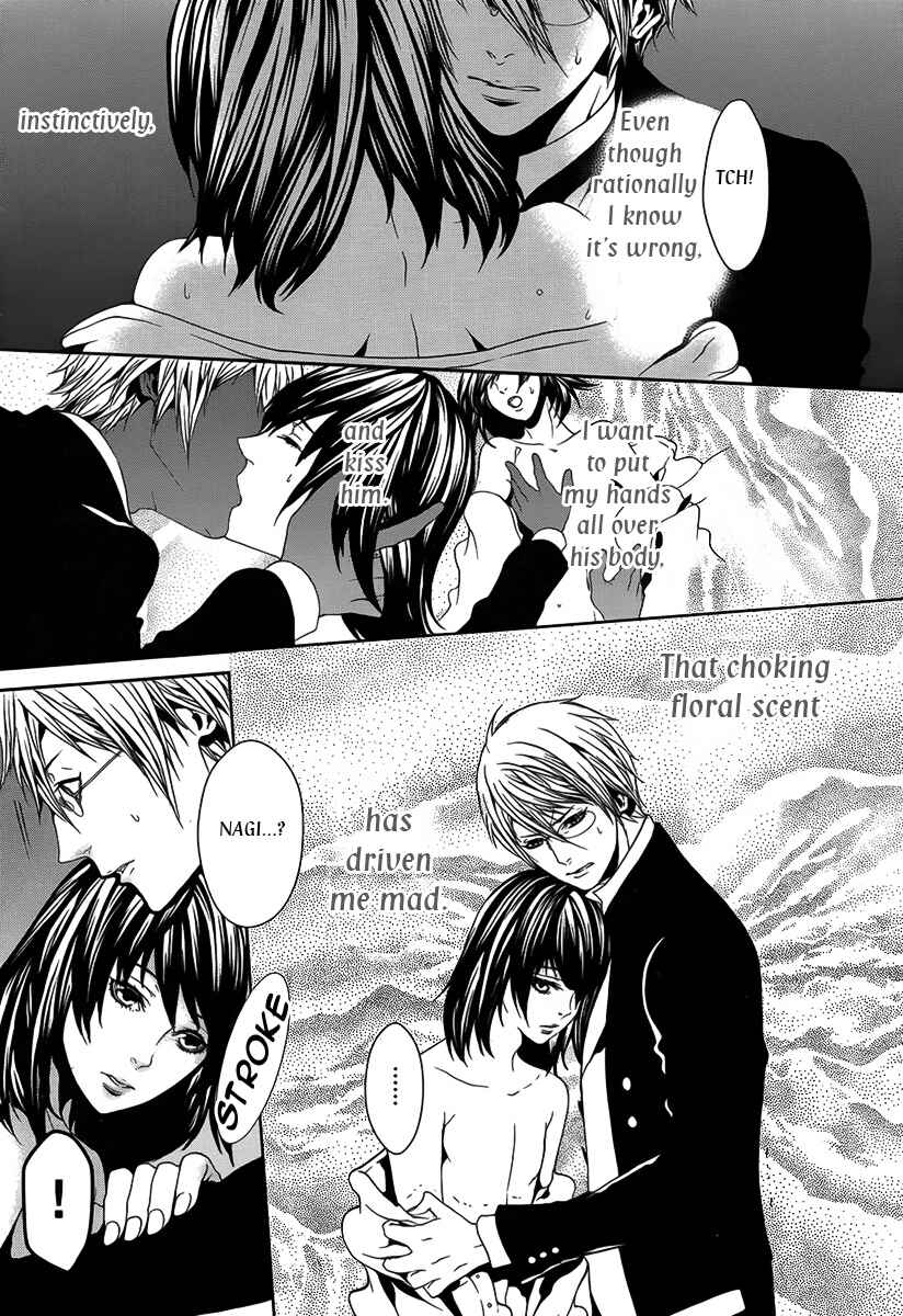Page 14 Chapter 24 Magnolia