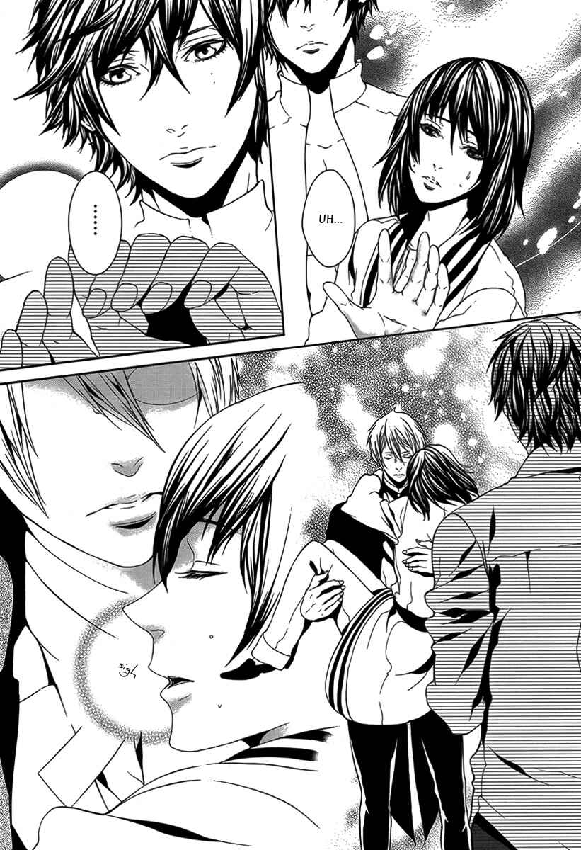 Page 7 Chapter 24 Magnolia