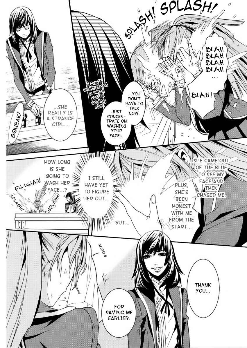 Page 18 Chapter 9 Magnolia