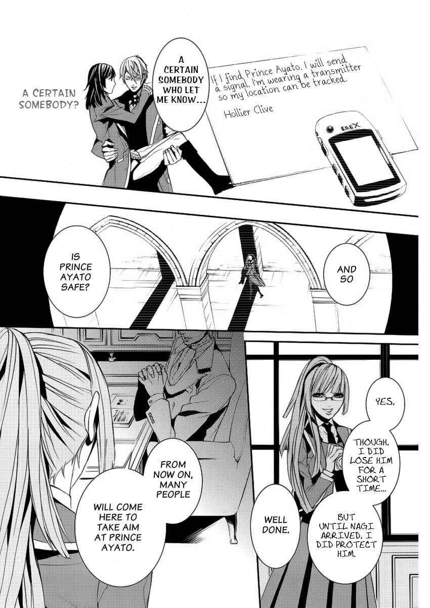 Page 29 Chapter 9 Magnolia