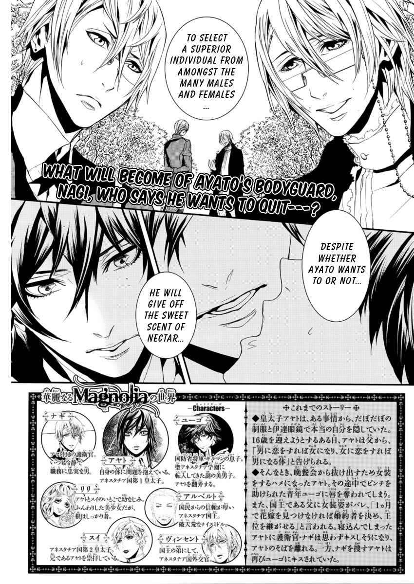 Page 4 Chapter 9 Magnolia