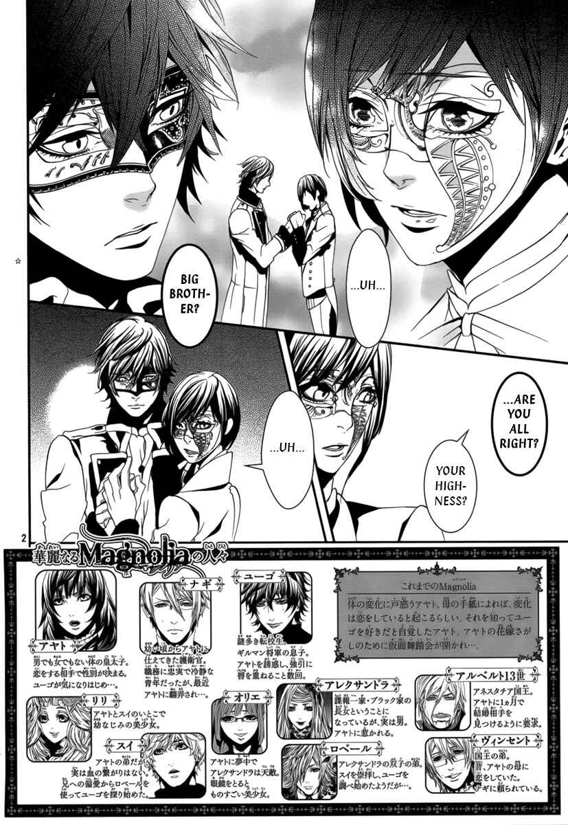 Page 3 Chapter 33 Magnolia