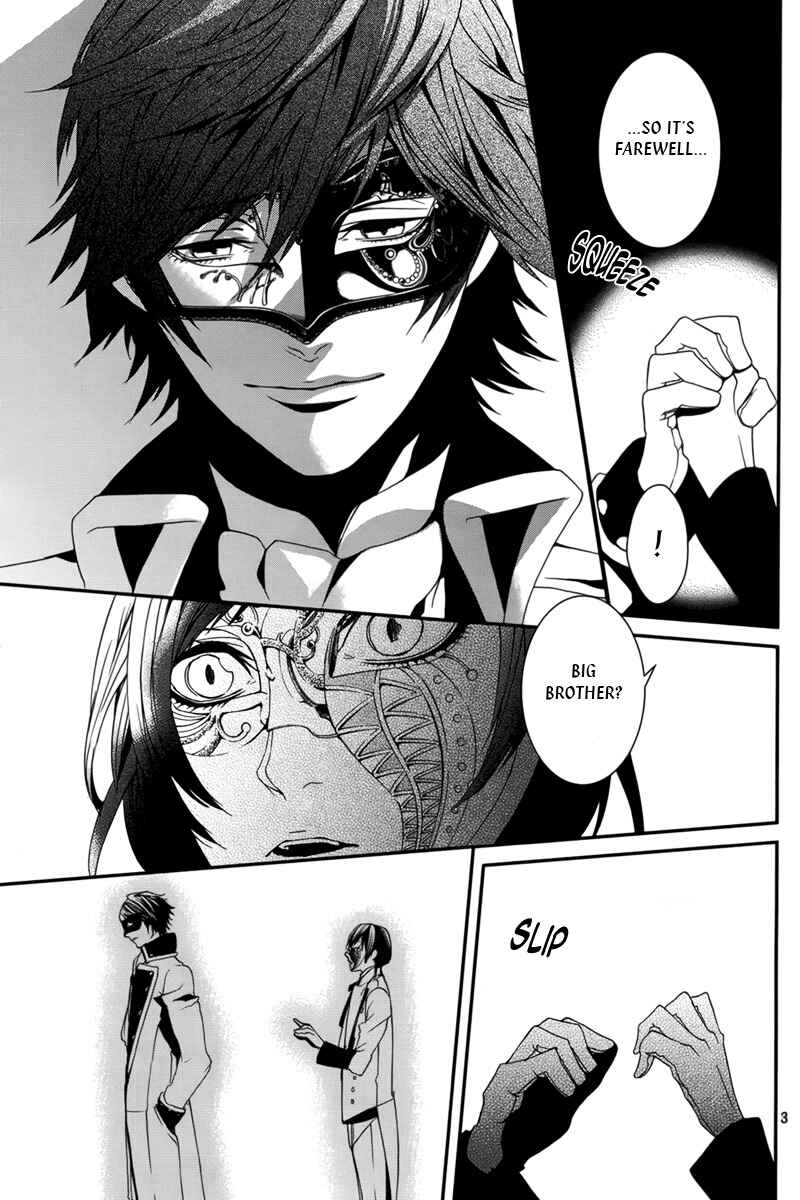 Page 4 Chapter 33 Magnolia