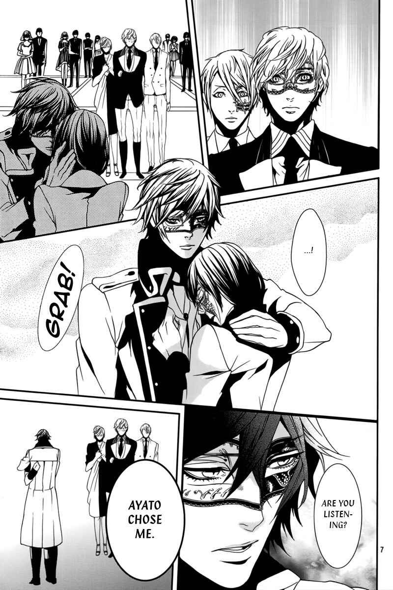 Page 8 Chapter 33 Magnolia
