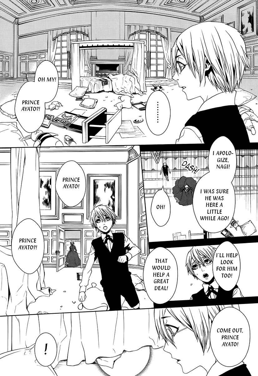 Page 10 Chapter 25 Magnolia