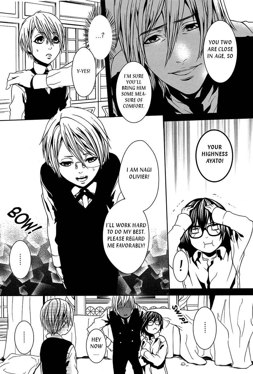 Page 16 Chapter 25 Magnolia