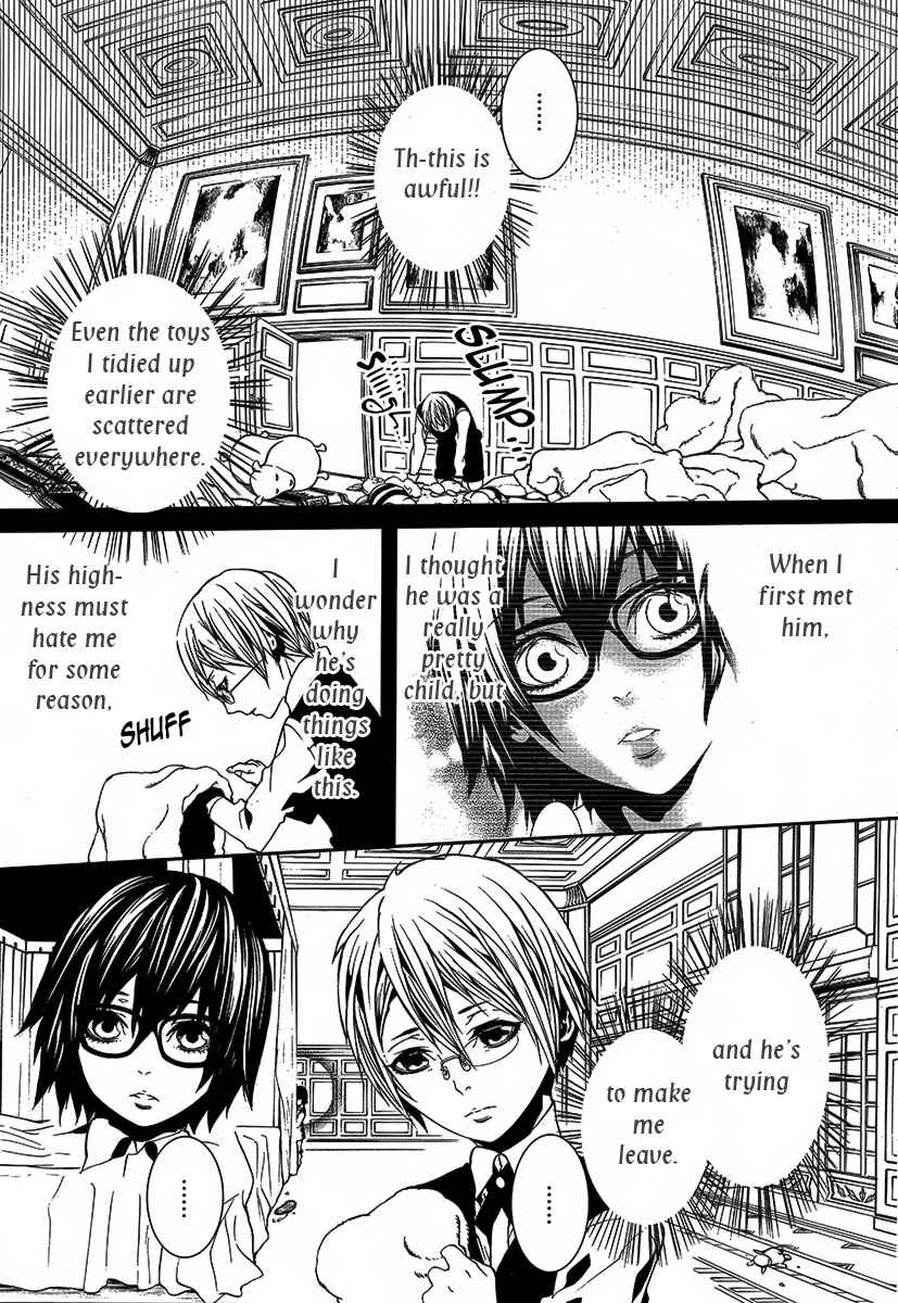 Page 18 Chapter 25 Magnolia