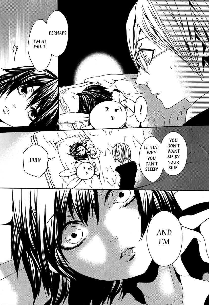 Page 24 Chapter 25 Magnolia