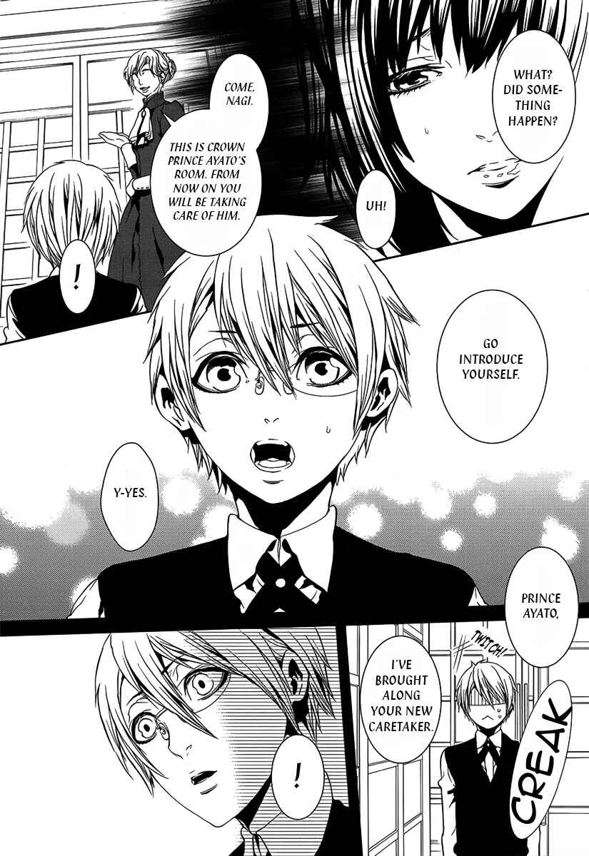 Page 9 Chapter 25 Magnolia