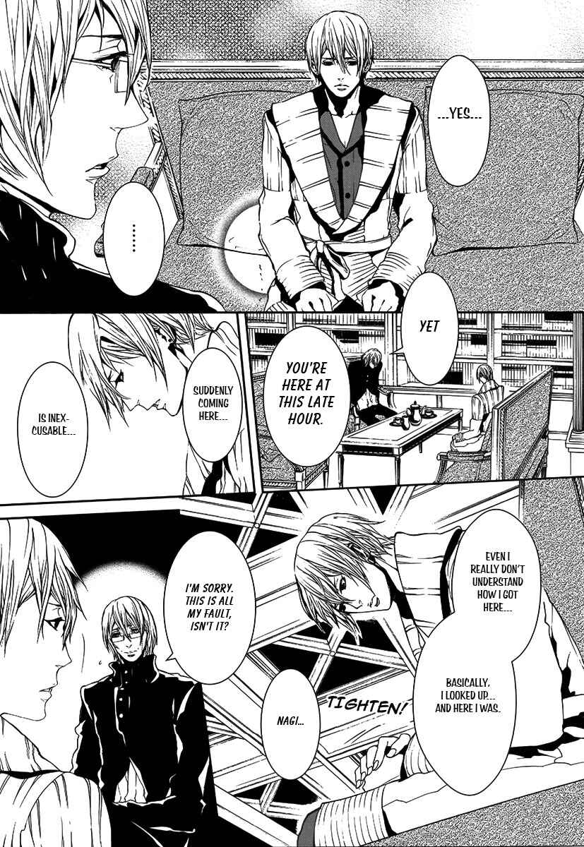 Page 13 Chapter 21 Magnolia